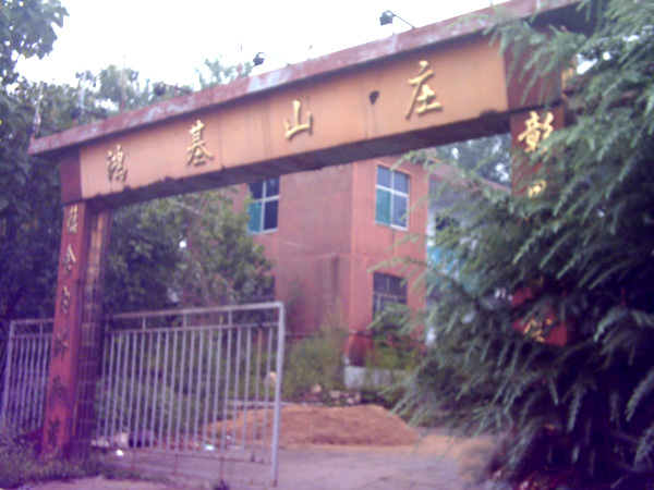 為個(gè)人房地產(chǎn)轉(zhuǎn)讓提供公正、合理的評(píng)估