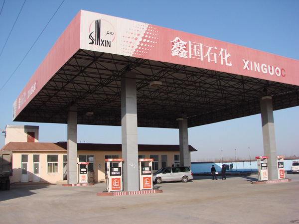 為某加油站資產(chǎn)轉(zhuǎn)讓提供細(xì)致、公正的價(jià)值評(píng)估